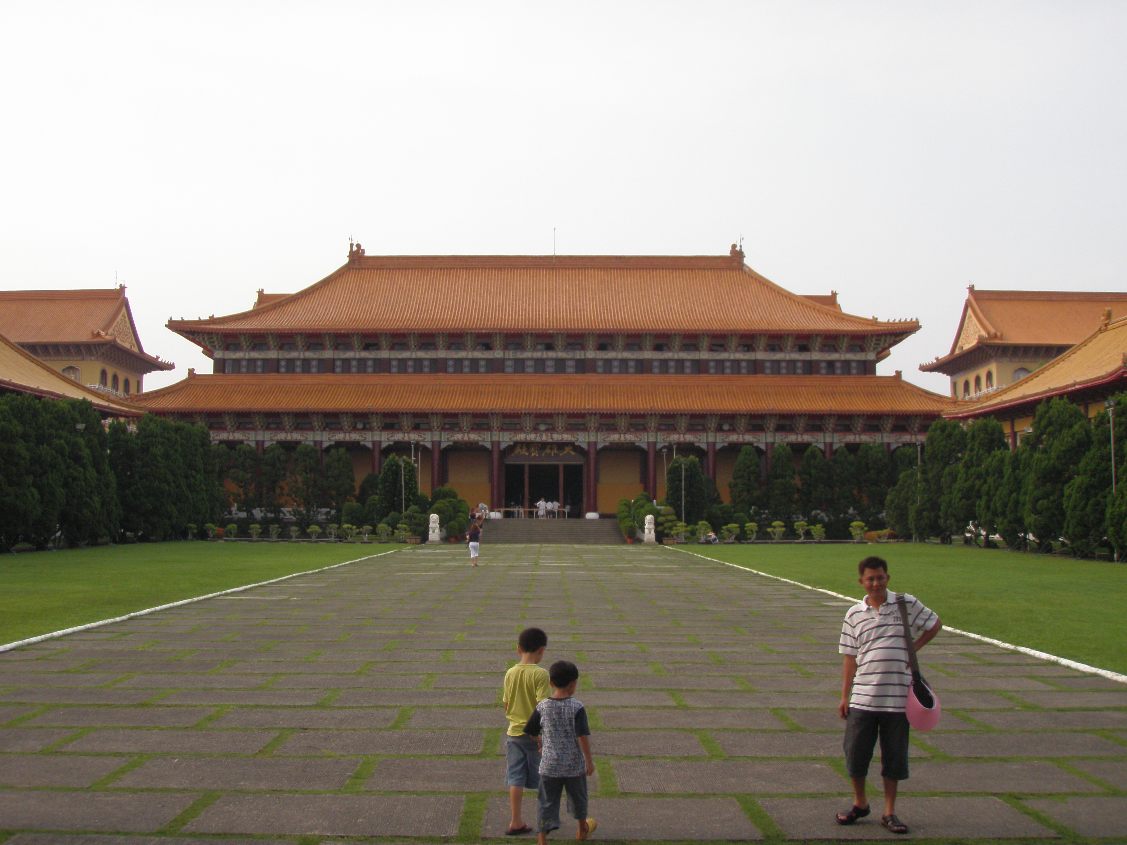 Fo Guang Shan Buddha Museum